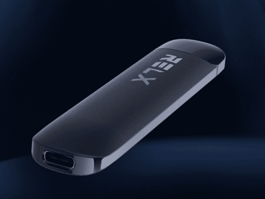 悦刻四代要多少钱一套？悦刻四代官方售价